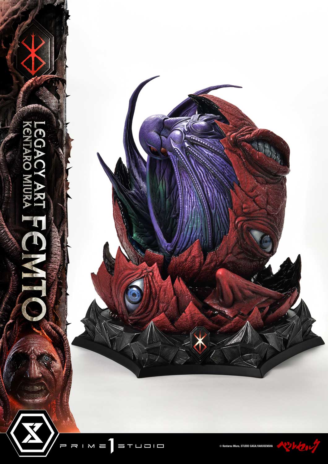 Legacy Art "Kentaro Miura" Berserk Femto