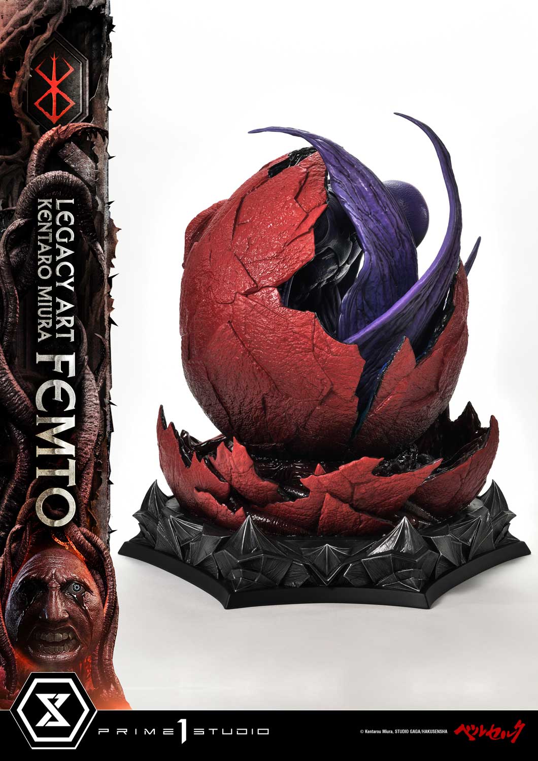 Legacy Art "Kentaro Miura" Berserk Femto