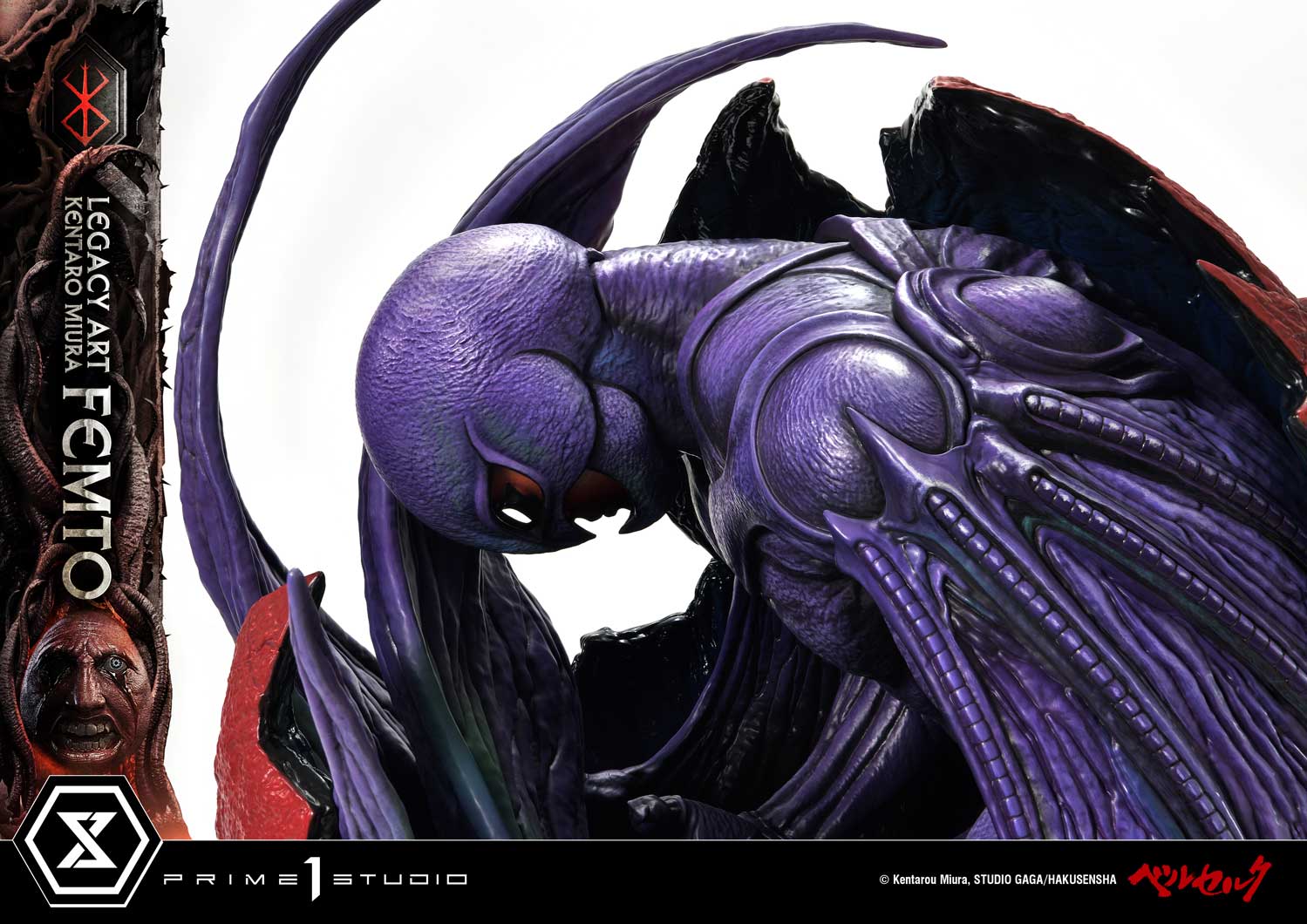 Legacy Art "Kentaro Miura" Berserk Femto Bonus Version