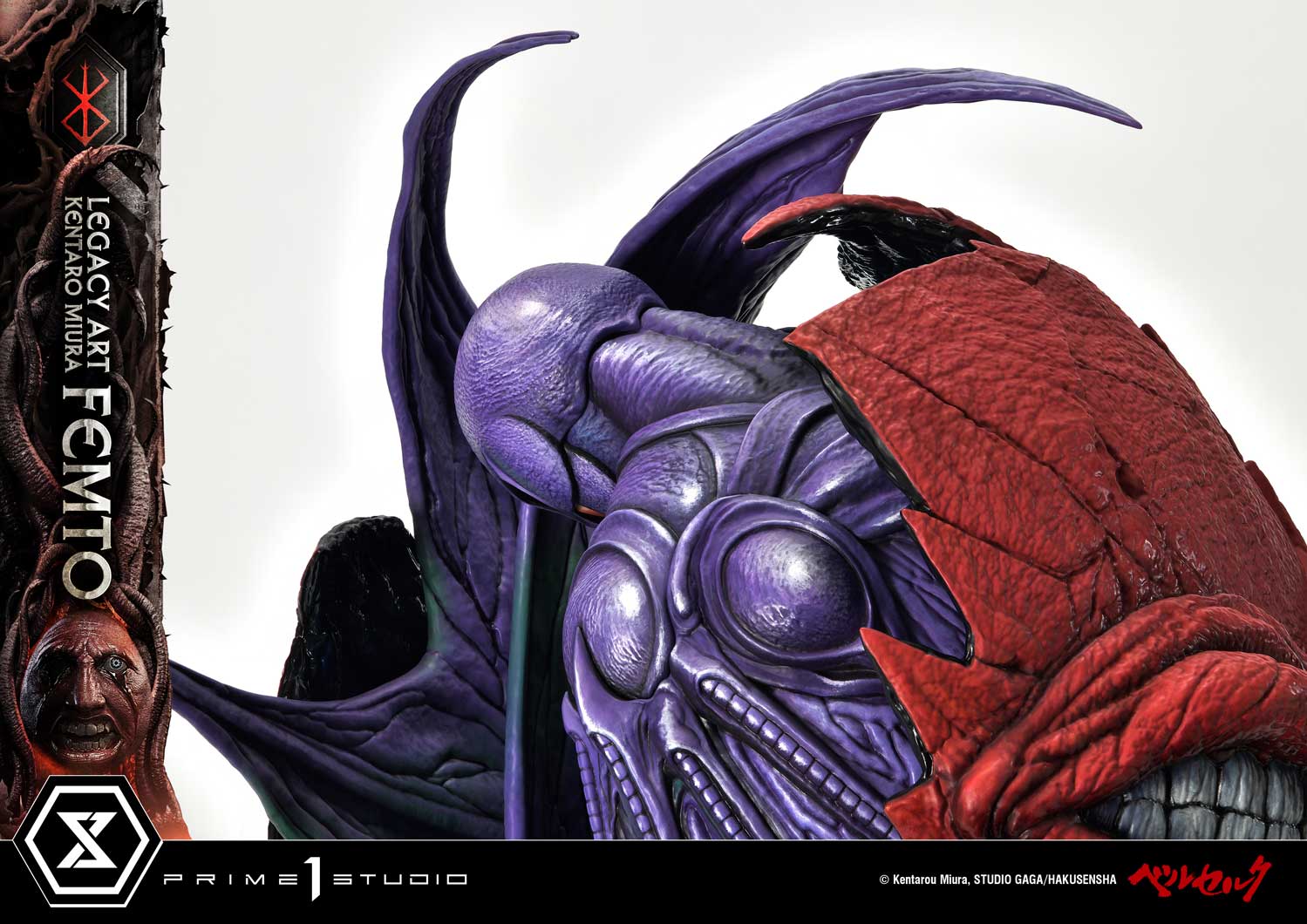 Legacy Art "Kentaro Miura" Berserk Femto Bonus Version