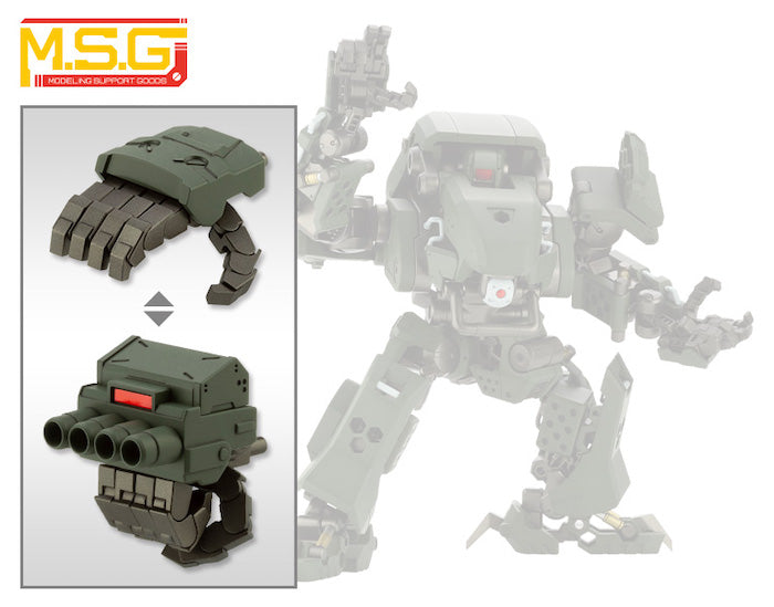 KOTOBUKIYA M.S.G HEAVY WEAPON UNIT28 ACTION KNUCKLE TYPE-A | 190526025059