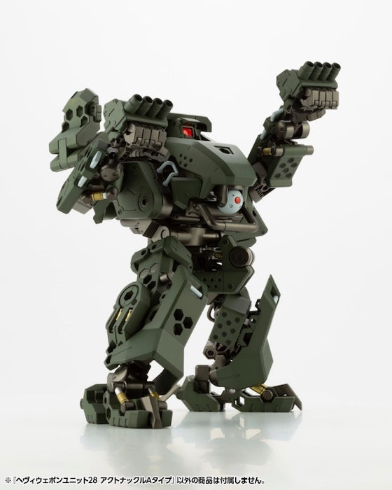 KOTOBUKIYA M.S.G HEAVY WEAPON UNIT28 ACTION KNUCKLE TYPE-A | 190526025059