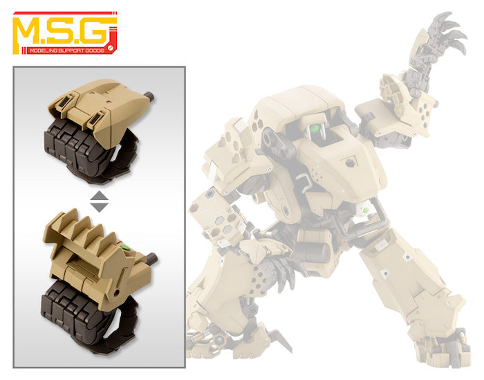 KOTOBUKIYA M.S.G HEAVY WEAPON UNIT29 ACTION KNUCKLE TYPE-B | 190526025066