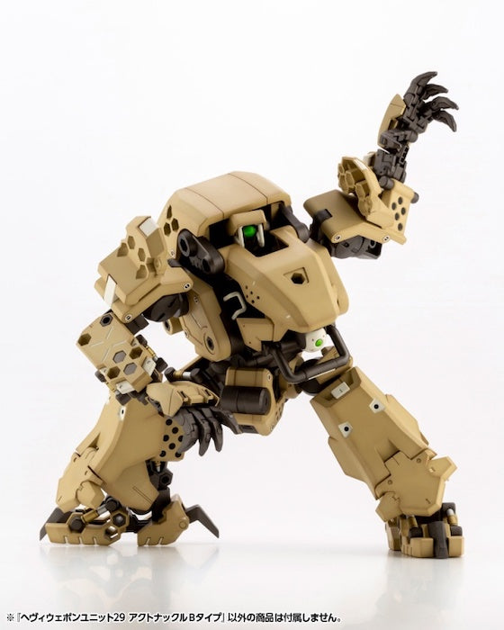 KOTOBUKIYA M.S.G HEAVY WEAPON UNIT29 ACTION KNUCKLE TYPE-B | 190526025066