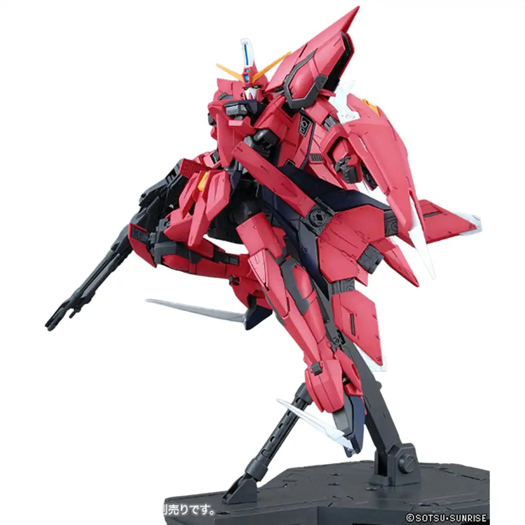 MG 1/100 Aegis Gundam | 4573102629074