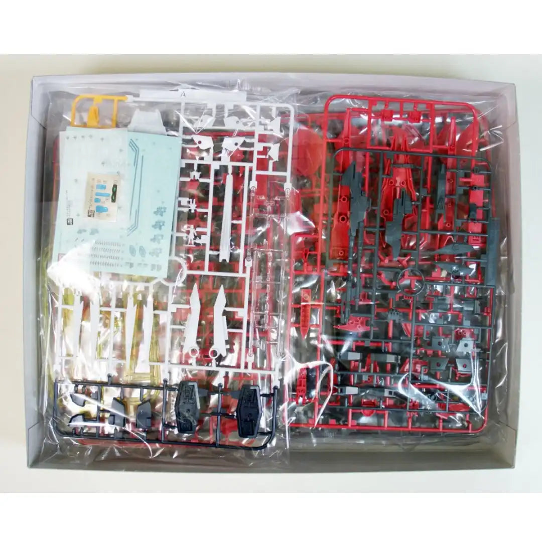 MG 1/100 Aegis Gundam | 4573102629074