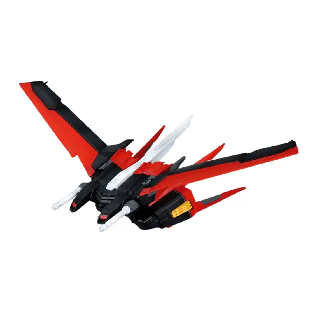 MG 1/100 Aile Strike Gundam Ver RM | 4573102615909