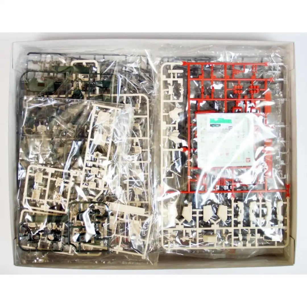 MG 1/100 Buster Gundam | 4573102629067