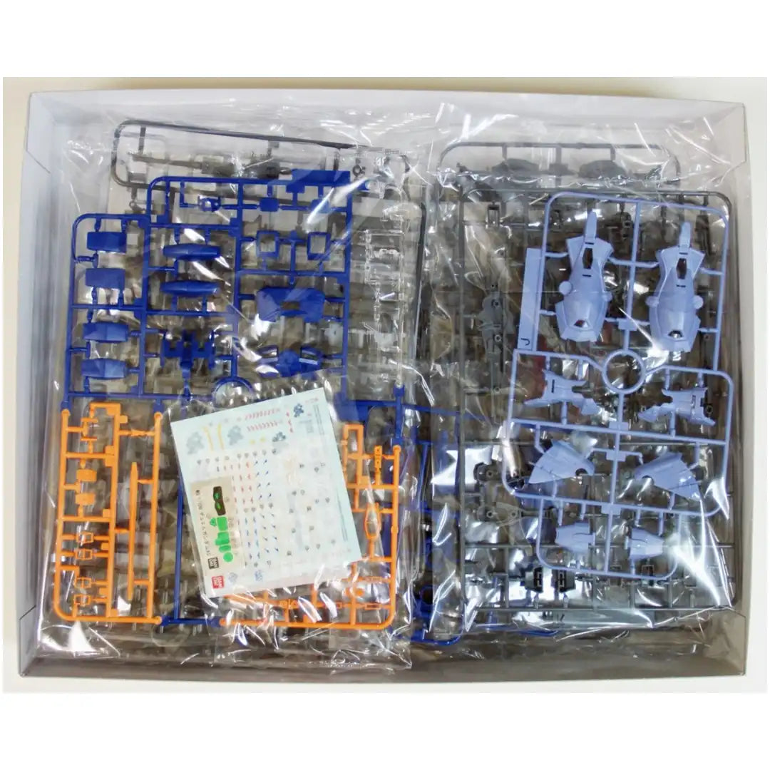MG 1/100 Duel Gundam Assault Shroud | 4573102629043