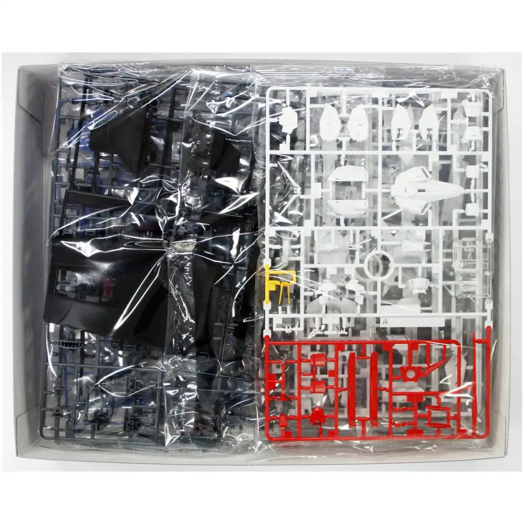 MG 1/100 Freedom Gundam Ver.2.0 | 4573102616111