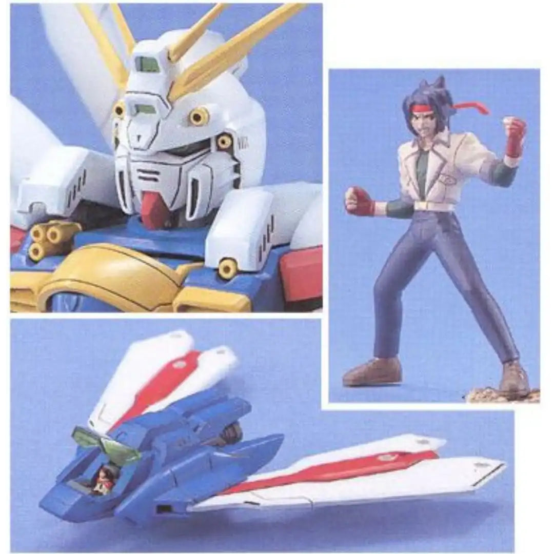 MG GF13_017NJ2 God Gundam | 4573102628367