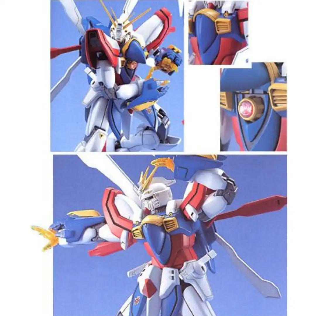 MG GF13_017NJ2 God Gundam | 4573102628367