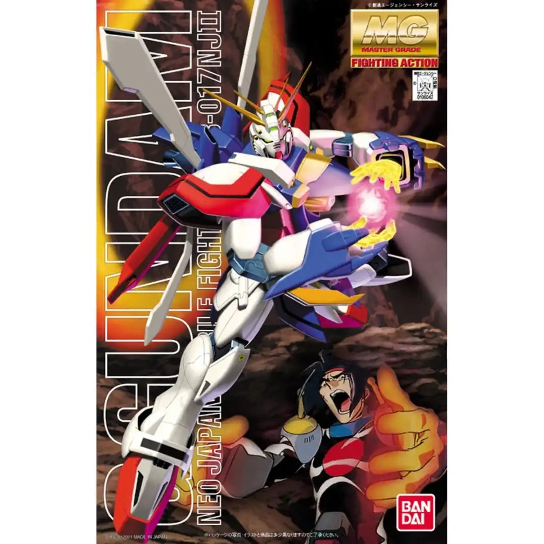 MG GF13_017NJ2 God Gundam | 4573102628367