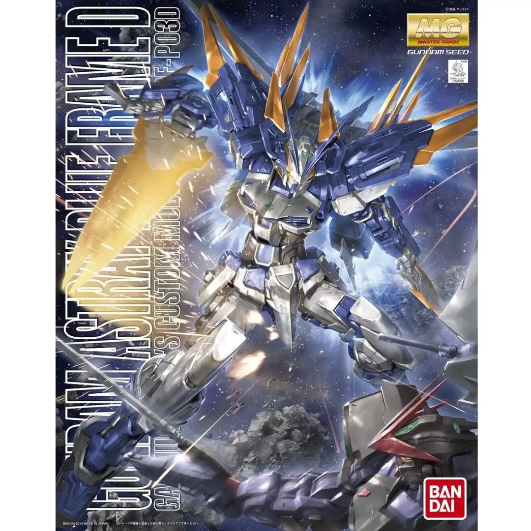 MG 1/100 Gundam Astray Blue Frame D | 4573102630476