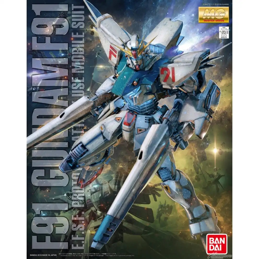 MG 1/100 GUNDAM F91 Ver.2.0 | 4573102616128