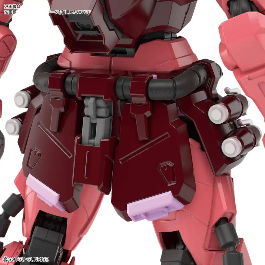 MG 1/100 GUNNER ZAKU WARRIOR (LUNAMARIA HAWKE CUSTOM) | 4573102581846