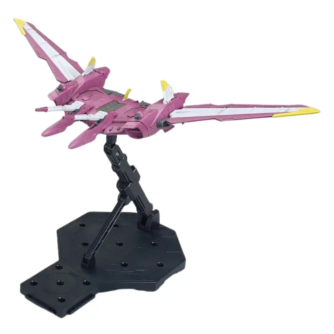 MG 1/100 Justice Gundam | 4573102631503