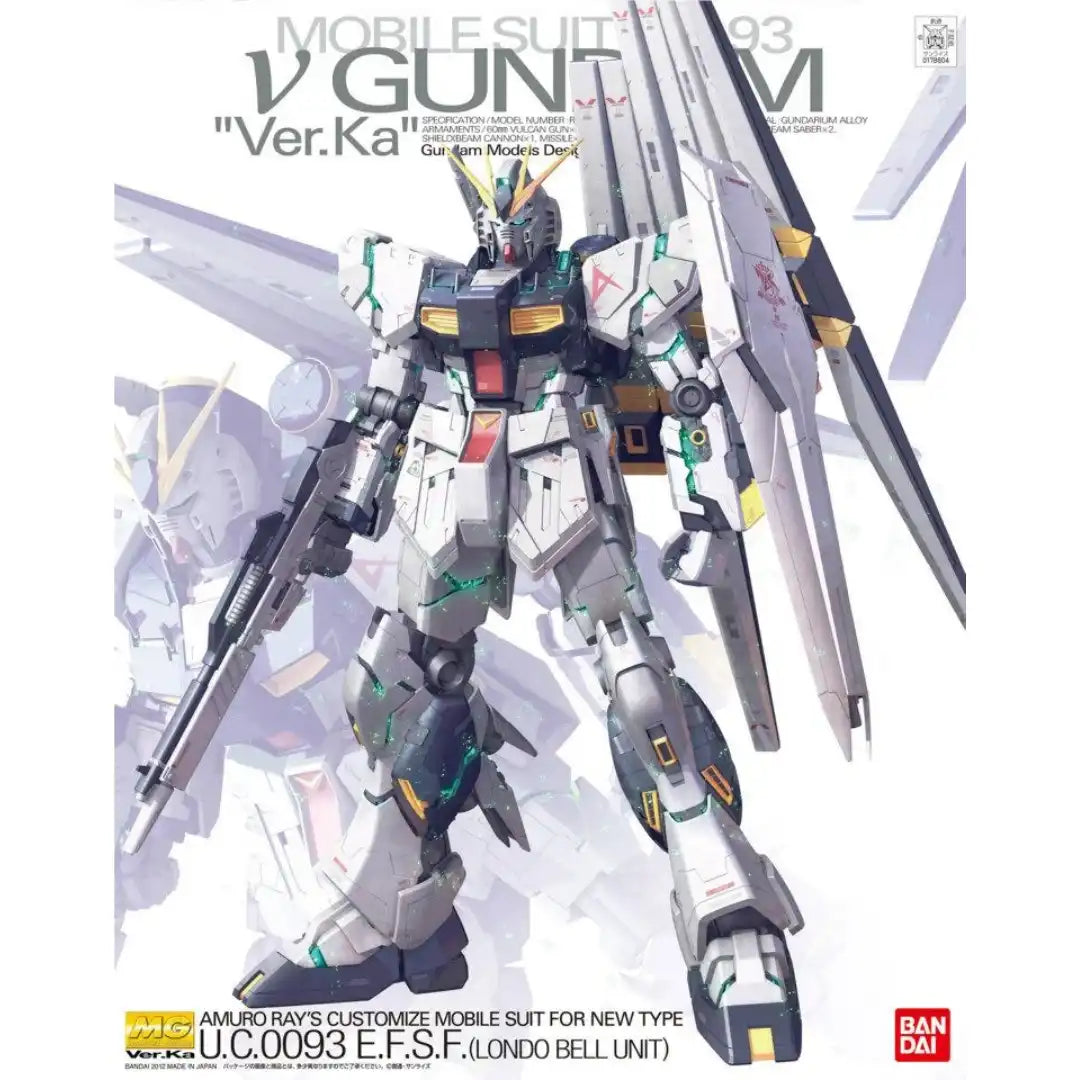 MG 1/100 Nu Gundam Ver.Ka | 4573102554543