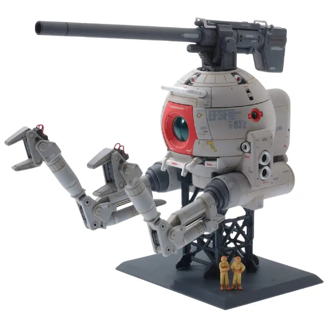 MG RGB-79 Ball Ver. Ka | 4573102635426
