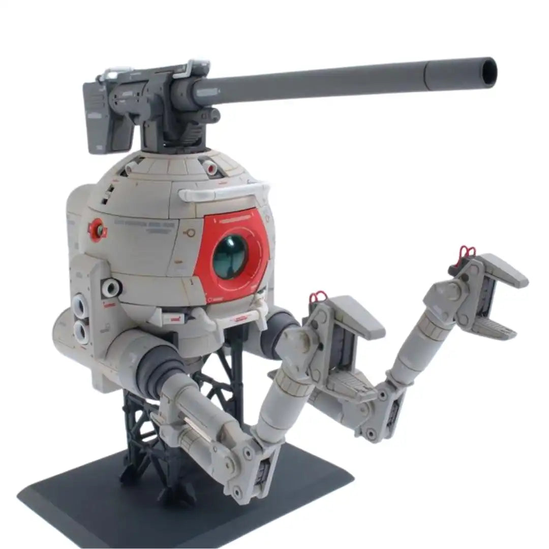 MG RGB-79 Ball Ver. Ka | 4573102635426