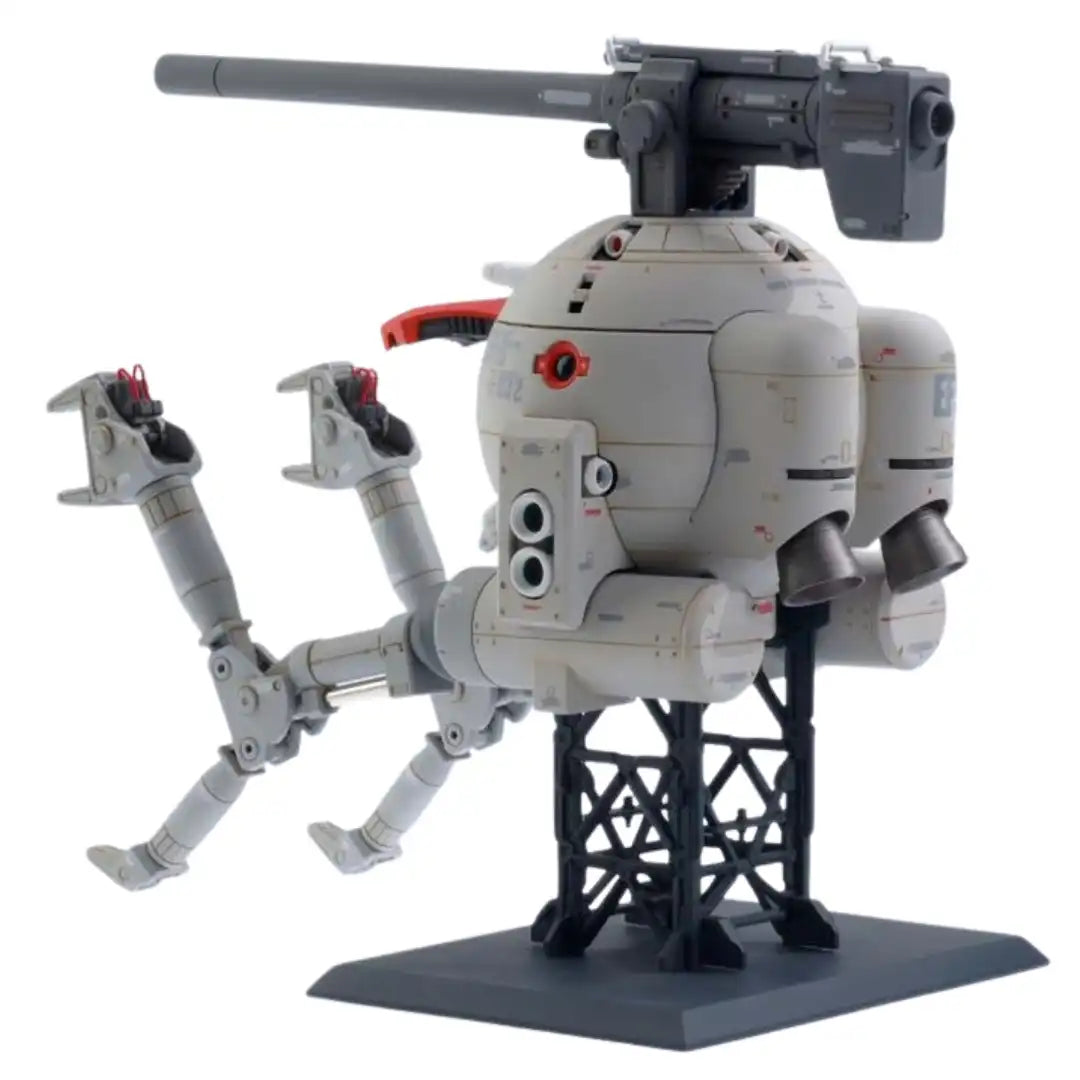 MG RGB-79 Ball Ver. Ka | 4573102635426