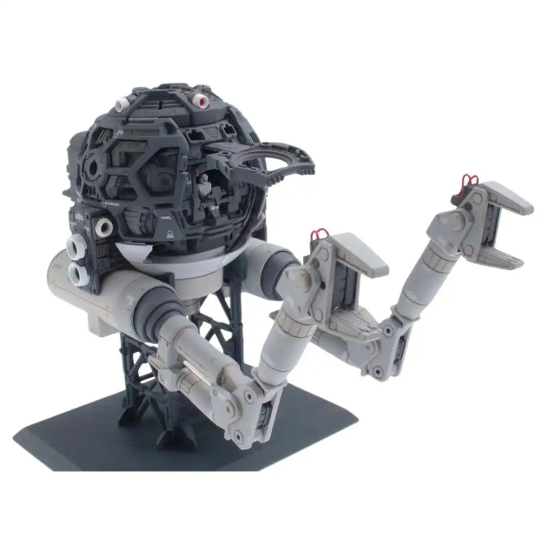 MG RGB-79 Ball Ver. Ka | 4573102635426
