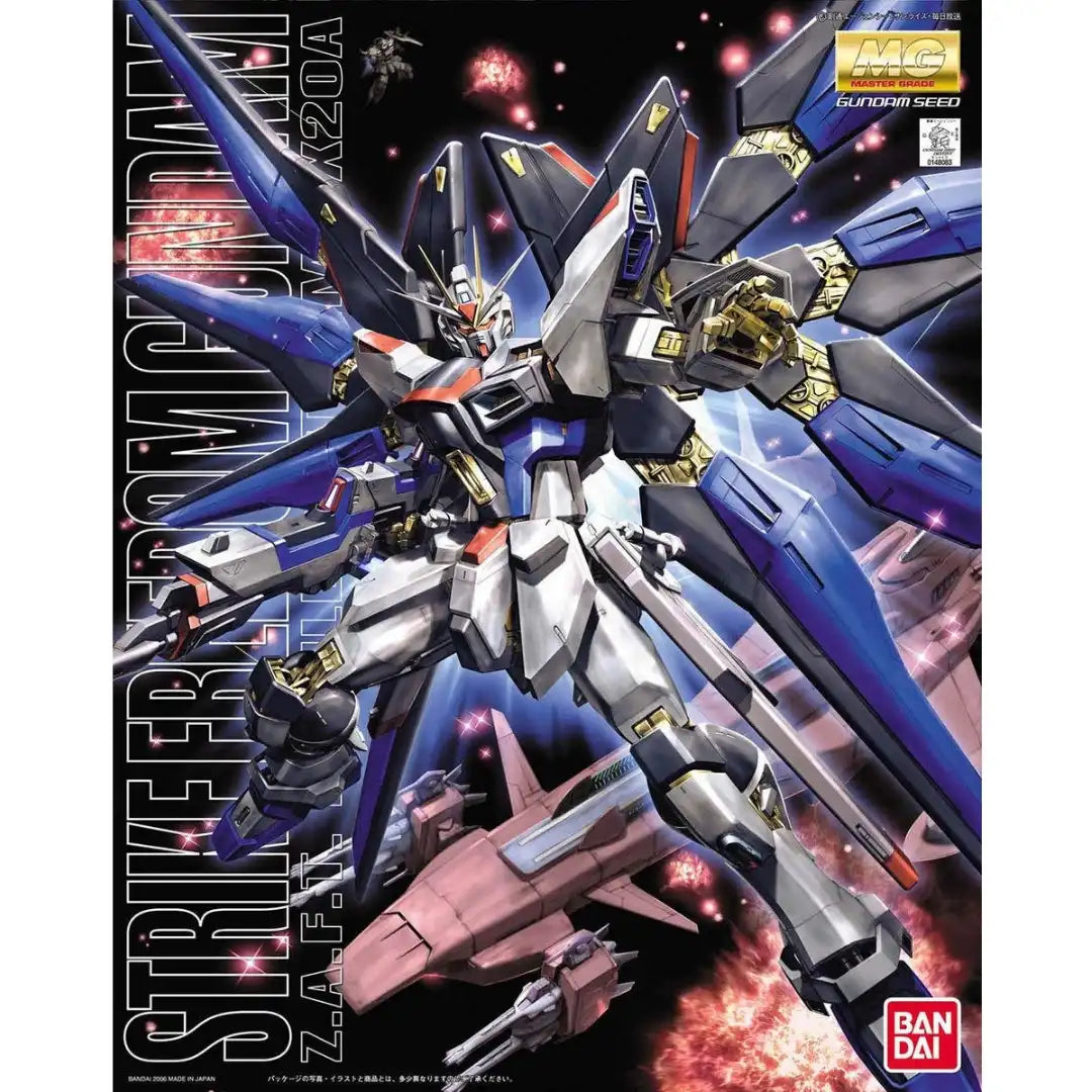 MG Strike Freedom Gundam