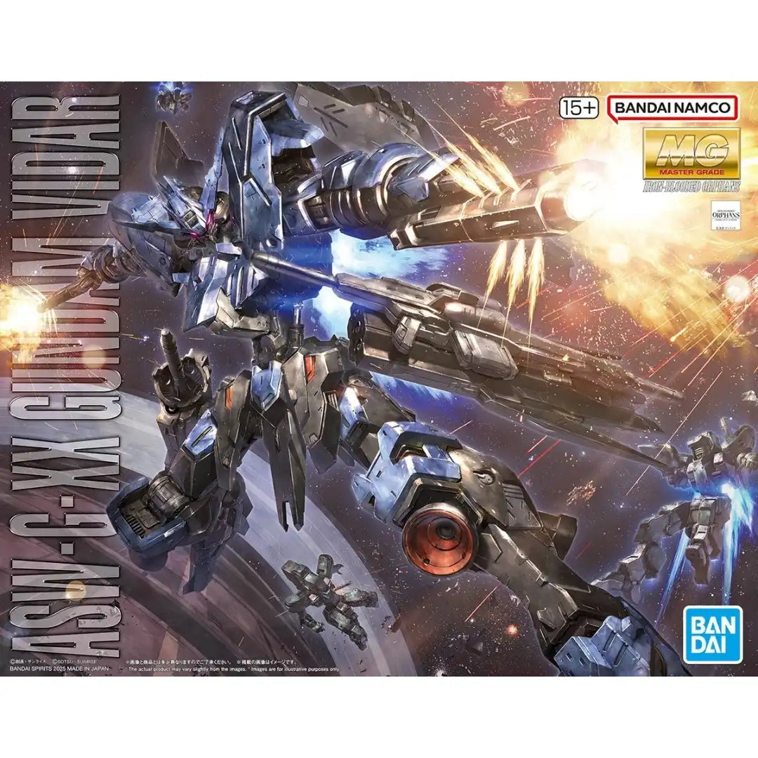 MG 1/100 GUNDAM VIDAR | 4573102683533