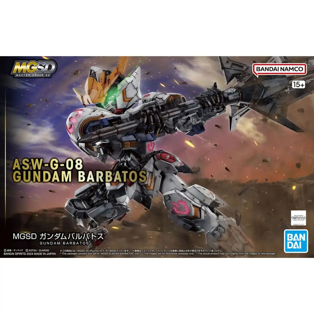 MGSD GUNDAM BARBATOS | 4573102656995