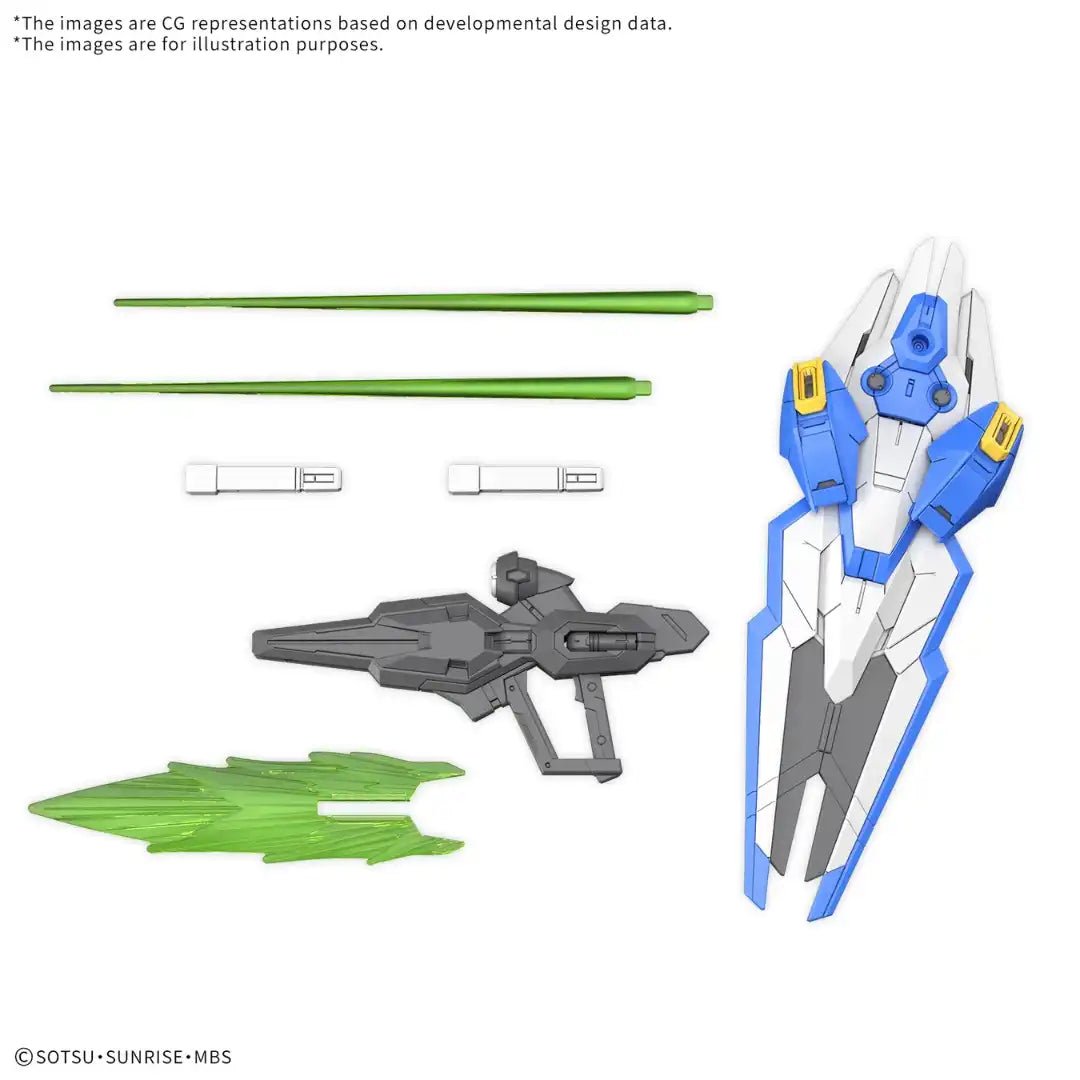 MGSD GUNDAM AERIAL | 4573102688460