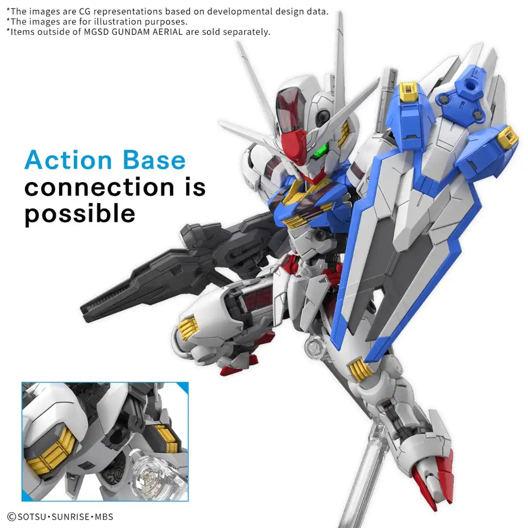 MGSD GUNDAM AERIAL | 4573102688460