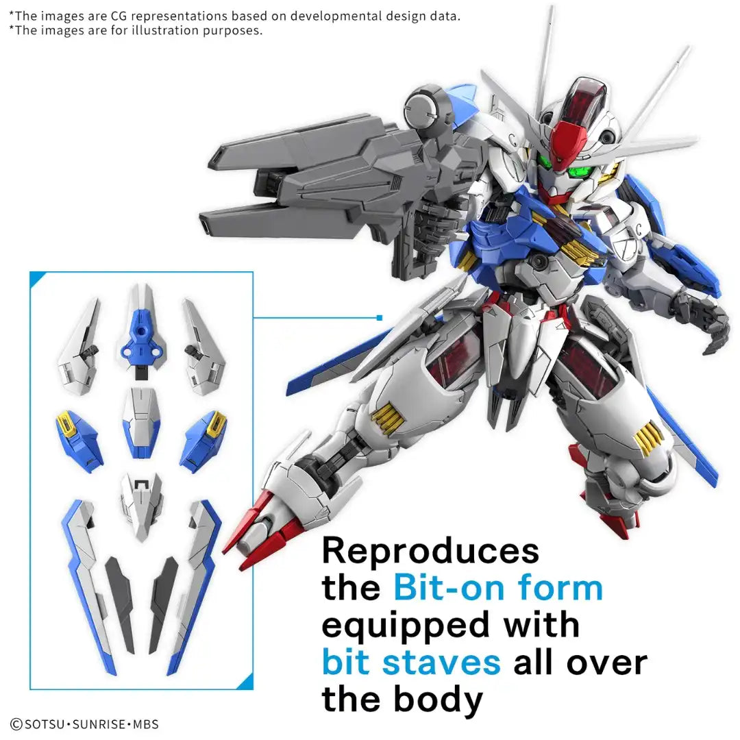 MGSD GUNDAM AERIAL | 4573102688460
