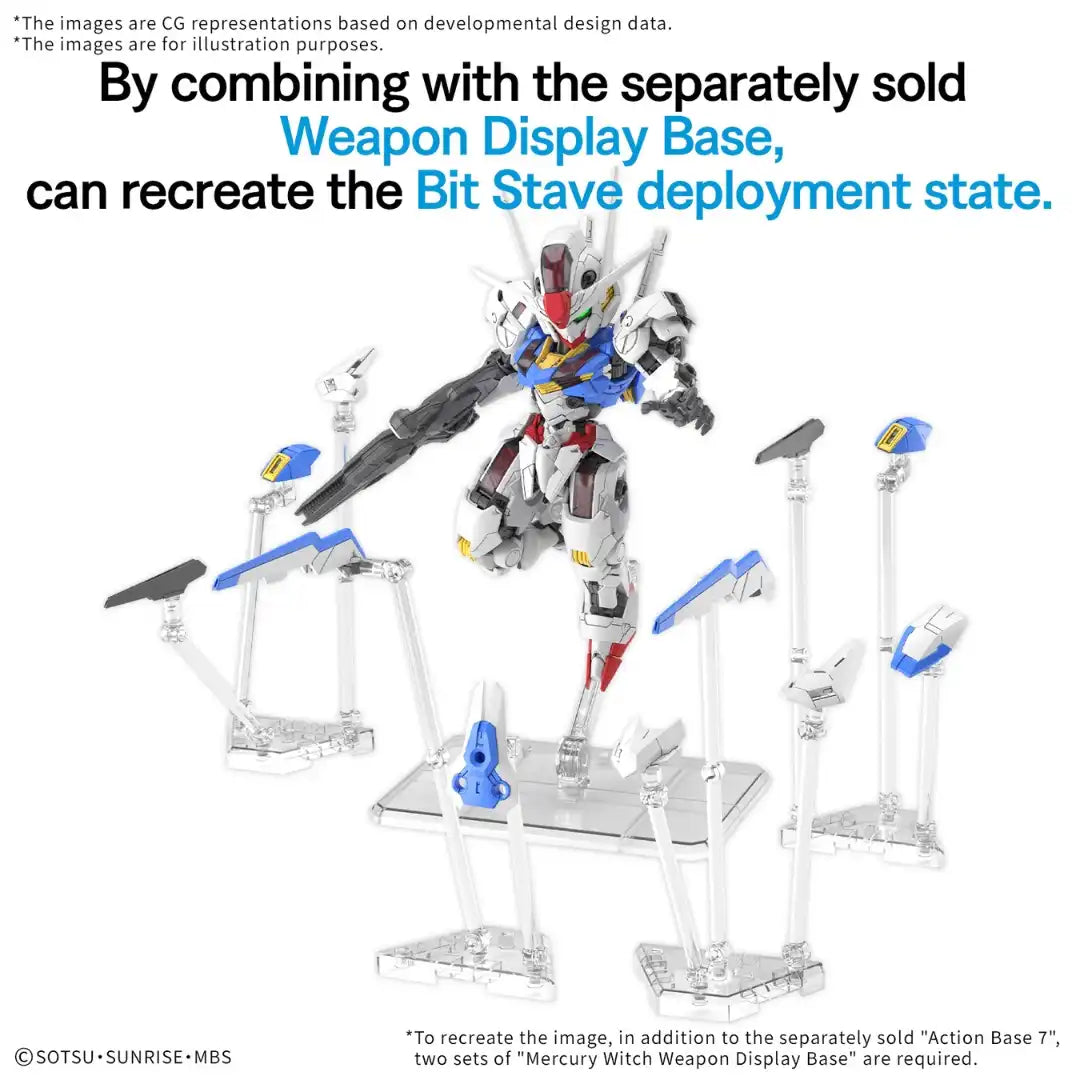 MGSD GUNDAM AERIAL | 4573102688460