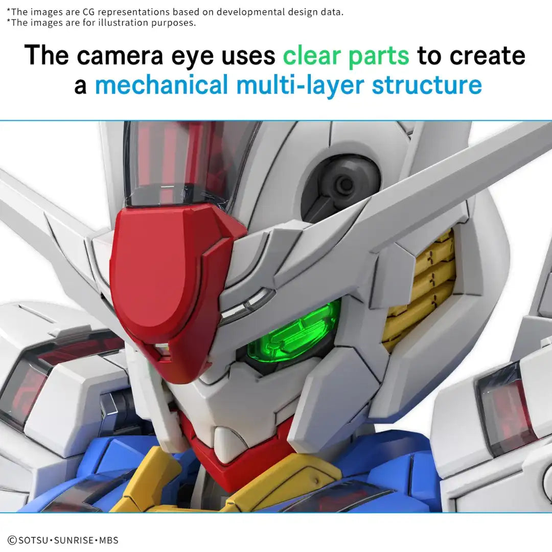 MGSD GUNDAM AERIAL | 4573102688460