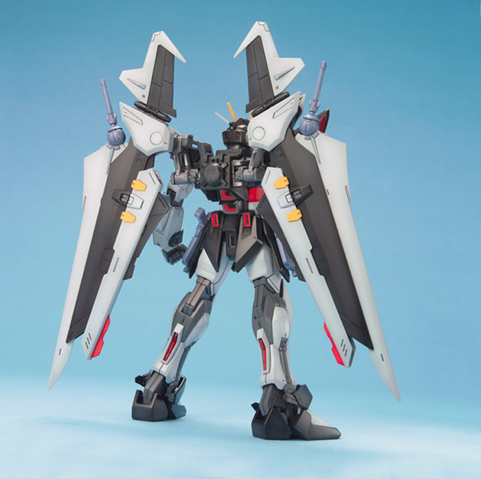 MG Seed Stargazer Strike Noir Gundam | 4573102641281