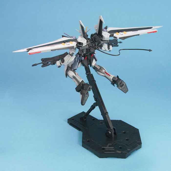 MG Seed Stargazer Strike Noir Gundam | 4573102641281
