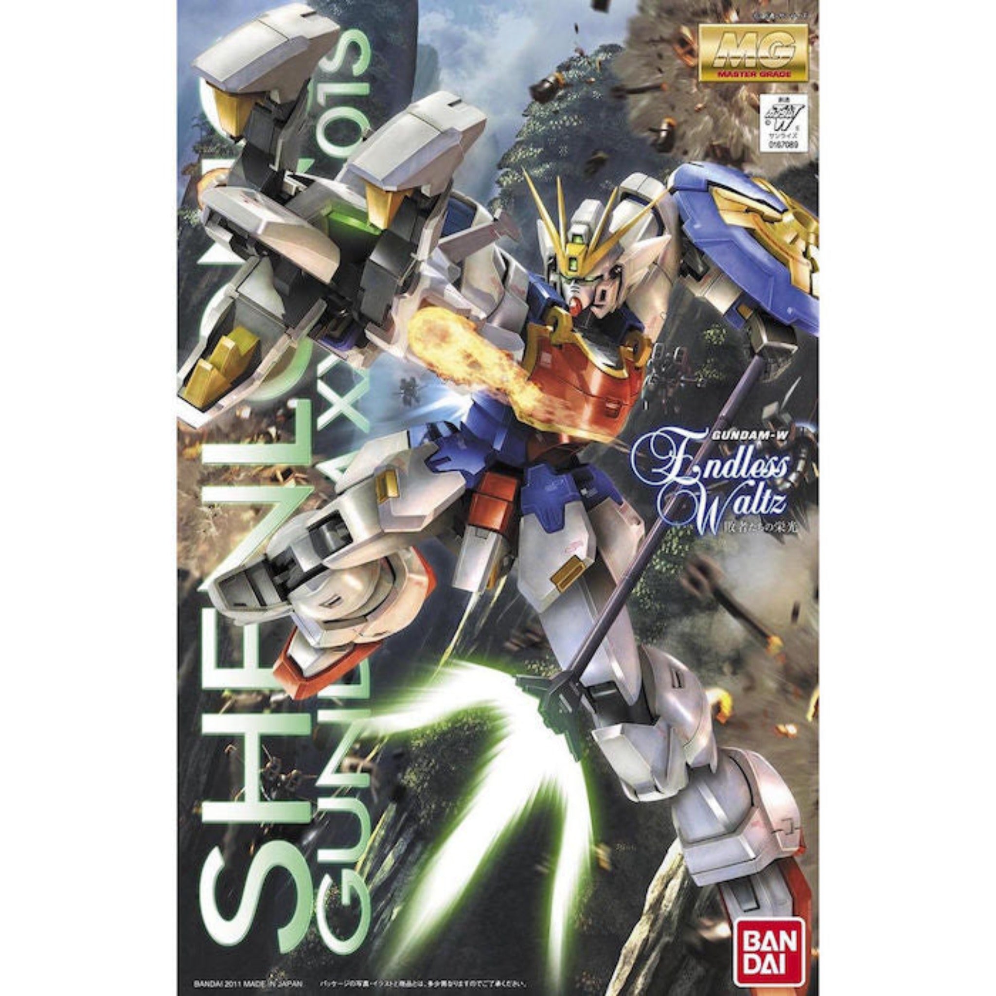 MG 1/100 XXXG-01S Shenlong Gundam EW Ver | 4573102640956