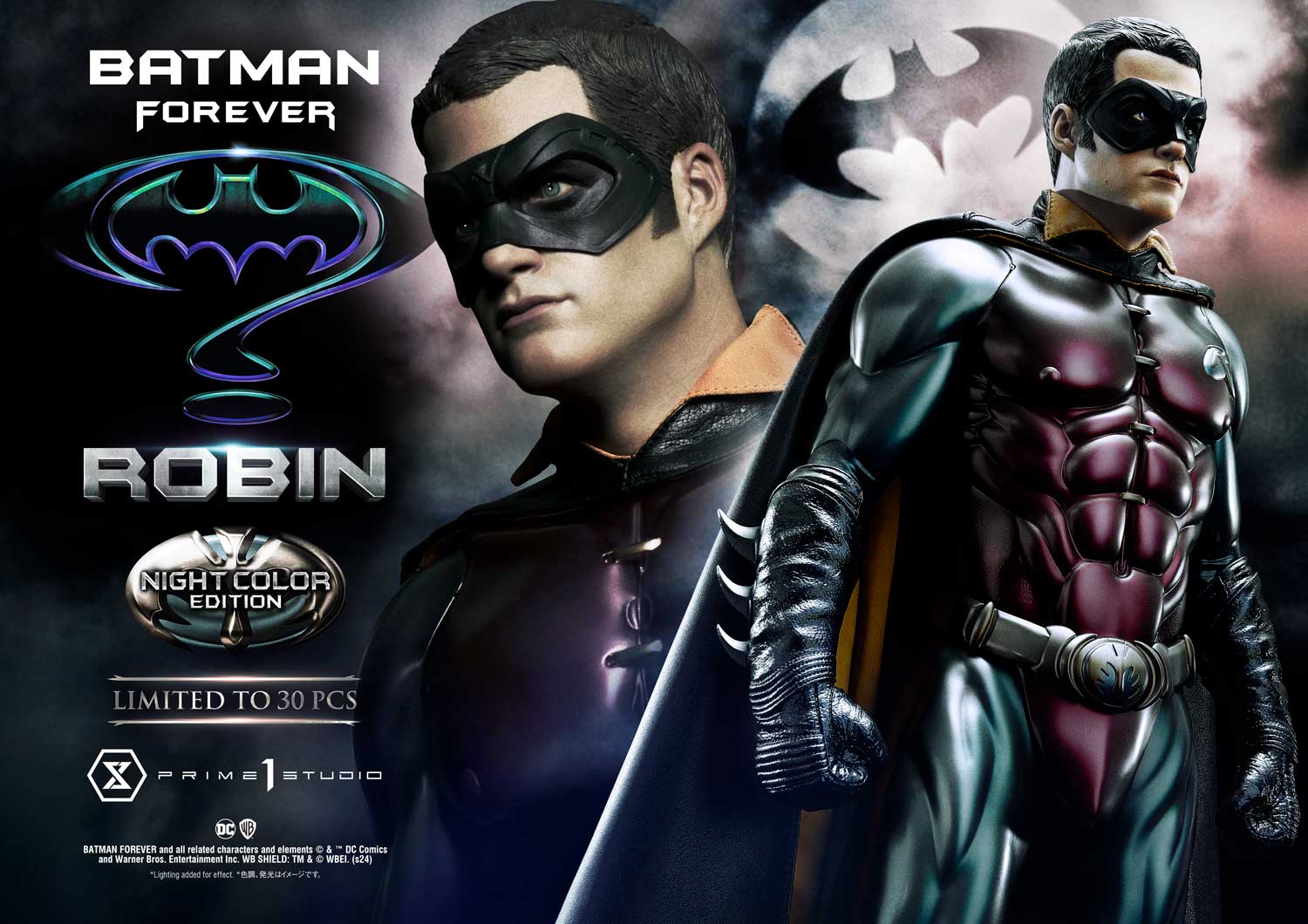 Museum Masterline Batman Forever (Film) Robin Night Color Edition
