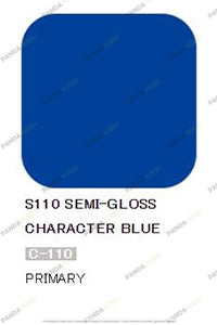 Mr Hobby Mr Color Spray - S110 Character Blue (Semi-Gloss/Primary) | 4973028928686