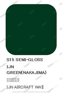 Mr Hobby Mr Color Spray - S15 IJN Green Nakajima (Semi-Gloss/Aircraft) | 4973028835441