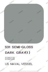 Mr Hobby Mr Color Spray - S31 Dark Gray 1 (Semi-Gloss/Vessel)(4973028928273)