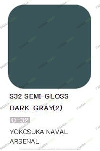 Mr Hobby Mr Color Spray - S32 Dark Gray 2 (Semi-Gloss/Vessel) | 4973028928280