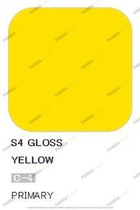 Mr Hobby Mr Color Spray - S4 Yellow (Gloss/Primary) | 4973028835359