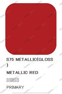 Mr Hobby Mr Color Spray - S75 Metallic Red (Metallic/Primary) | 4973028928549