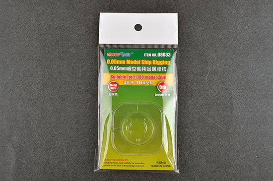 Master Tools 0.05mm Model Ship Rigging