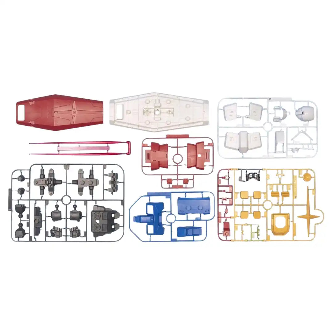 Mega Size Model - 1/48 Scale Gundam | 4573102588906