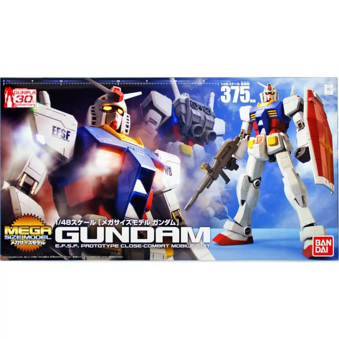 Mega Size Model - 1/48 Scale Gundam | 4573102588906
