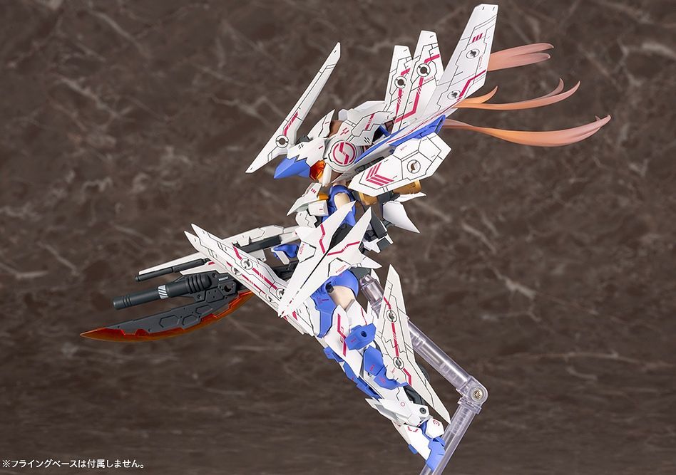KOTOBUKIYA MEGAMI DEVICE SOL RAPTOR MODEL KIT | 190526054752