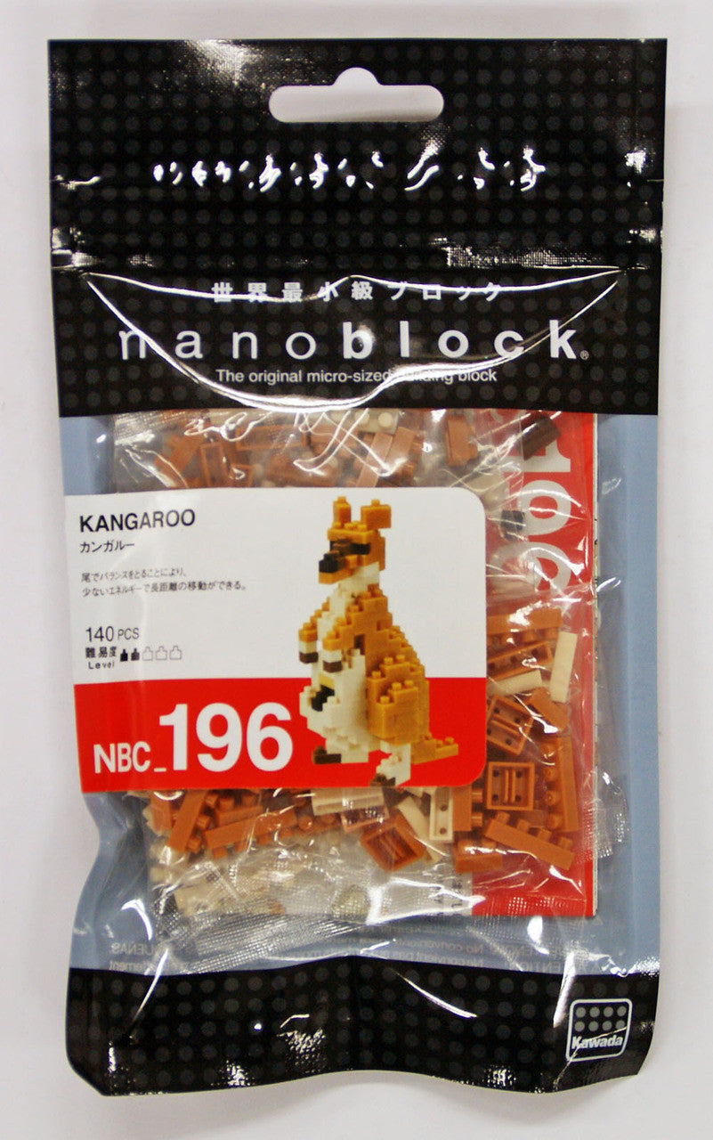 Kawada Kangaroo | 4972825202746