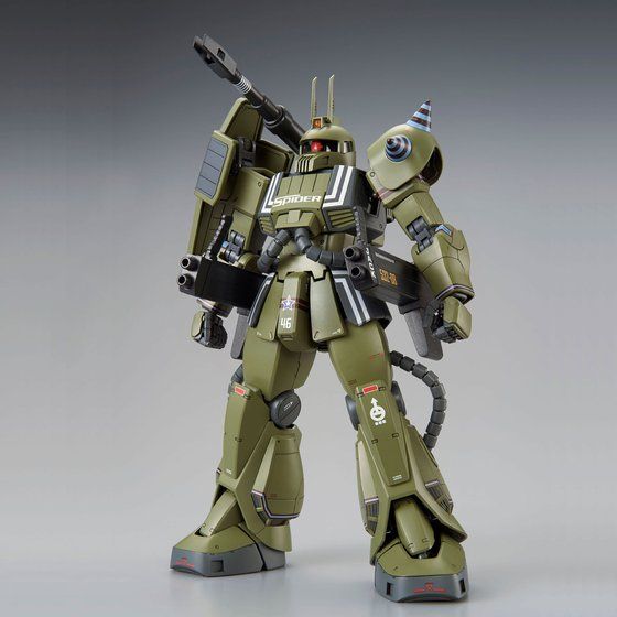P-Bandai MG 1/100 Ian Graden's Zaku Cannon